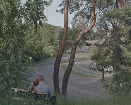 Moram ti nešto reći