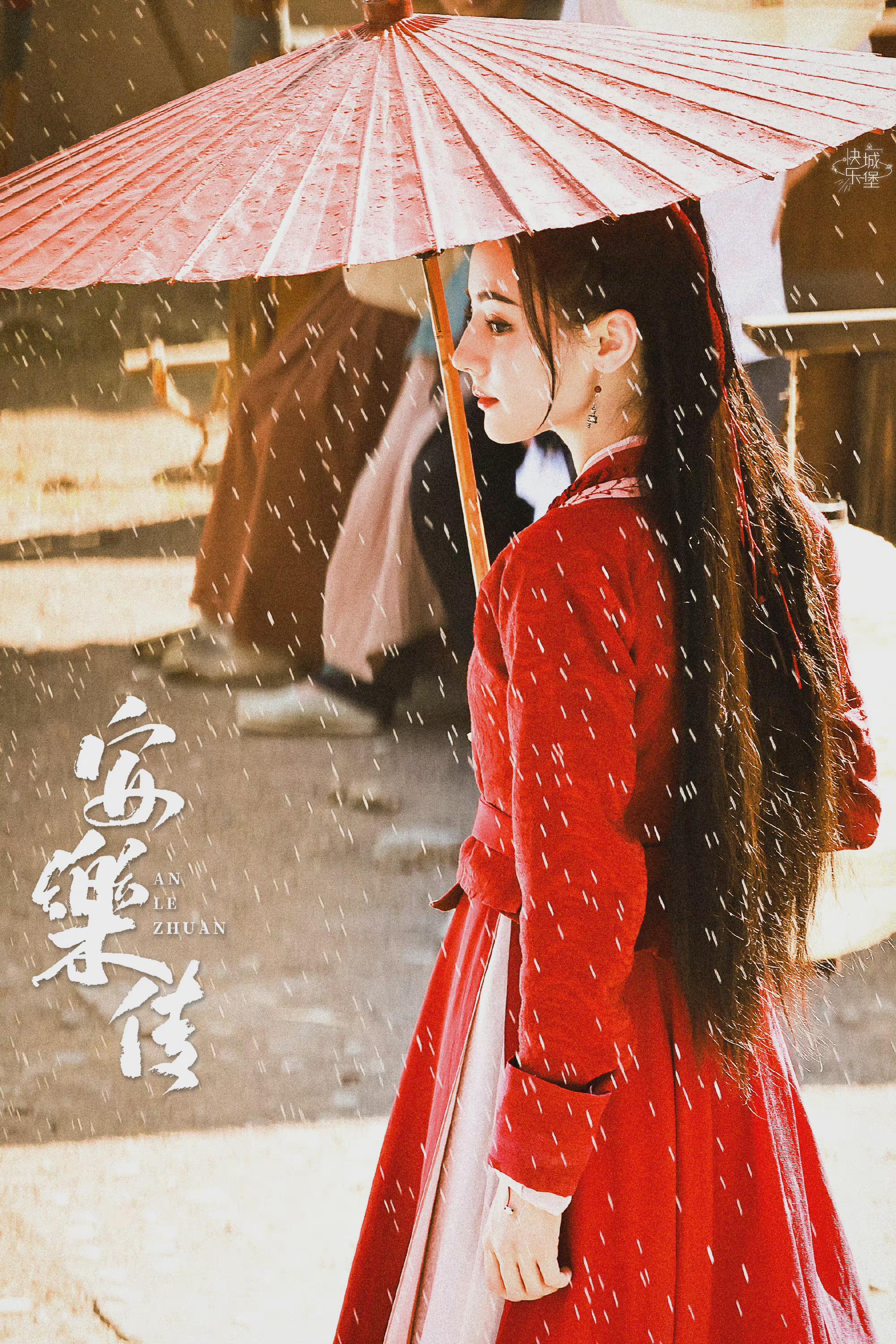 《安乐传》韩烨杀左相的精彩瞬间,让你感受剧情的紧张刺激!