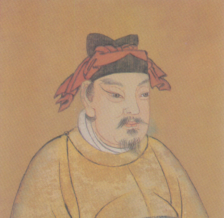 辽朝皇帝图片图片