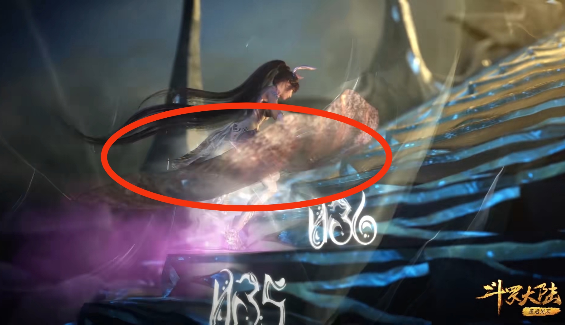 斗罗171穿帮镜头,小舞出现反重力裙子,香香窒息时间过长