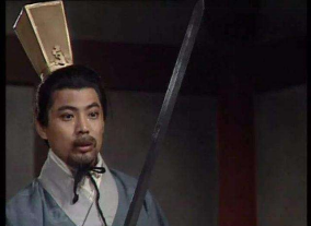 蜀汉最后的脊梁——北地王刘谌
