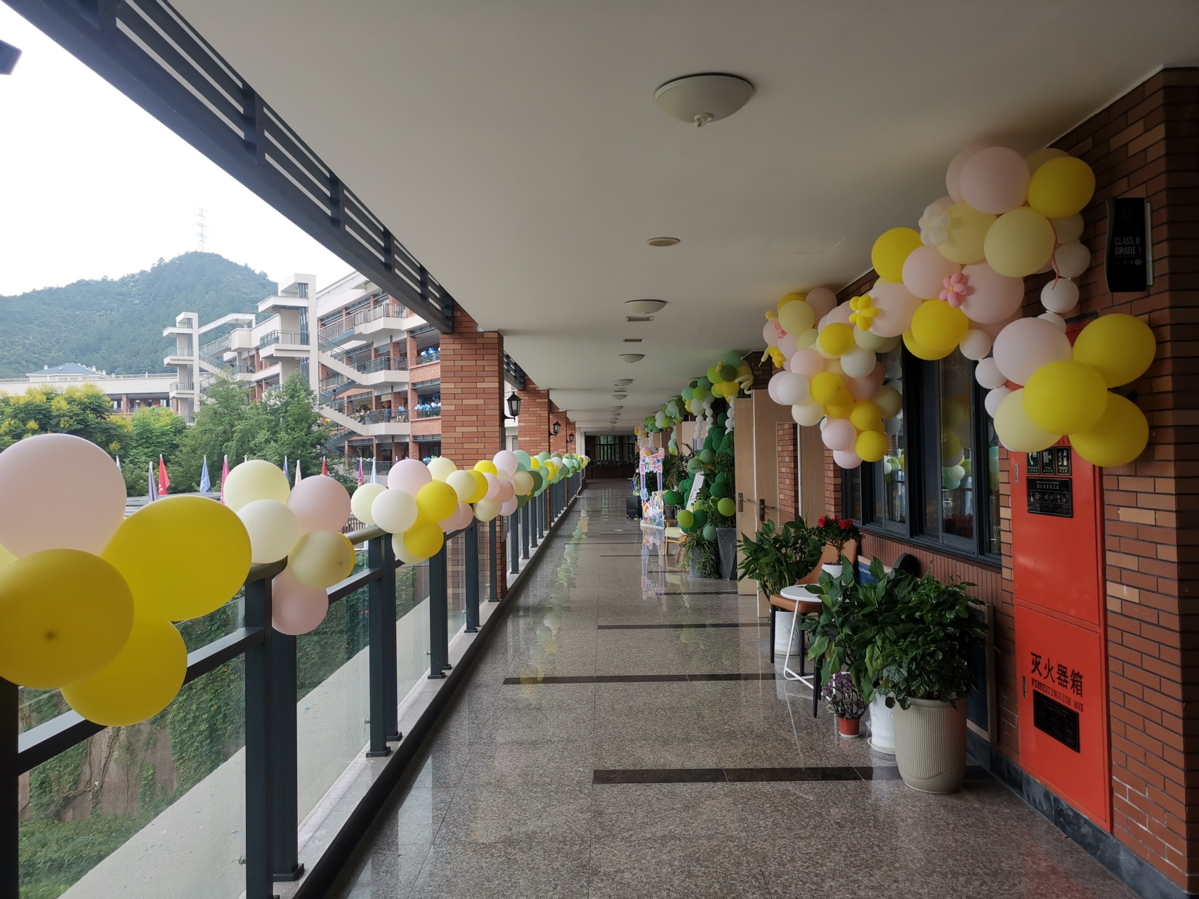 浙江省诸暨市海亮外国语学校开学季∽~~少年逐光  携梦远航