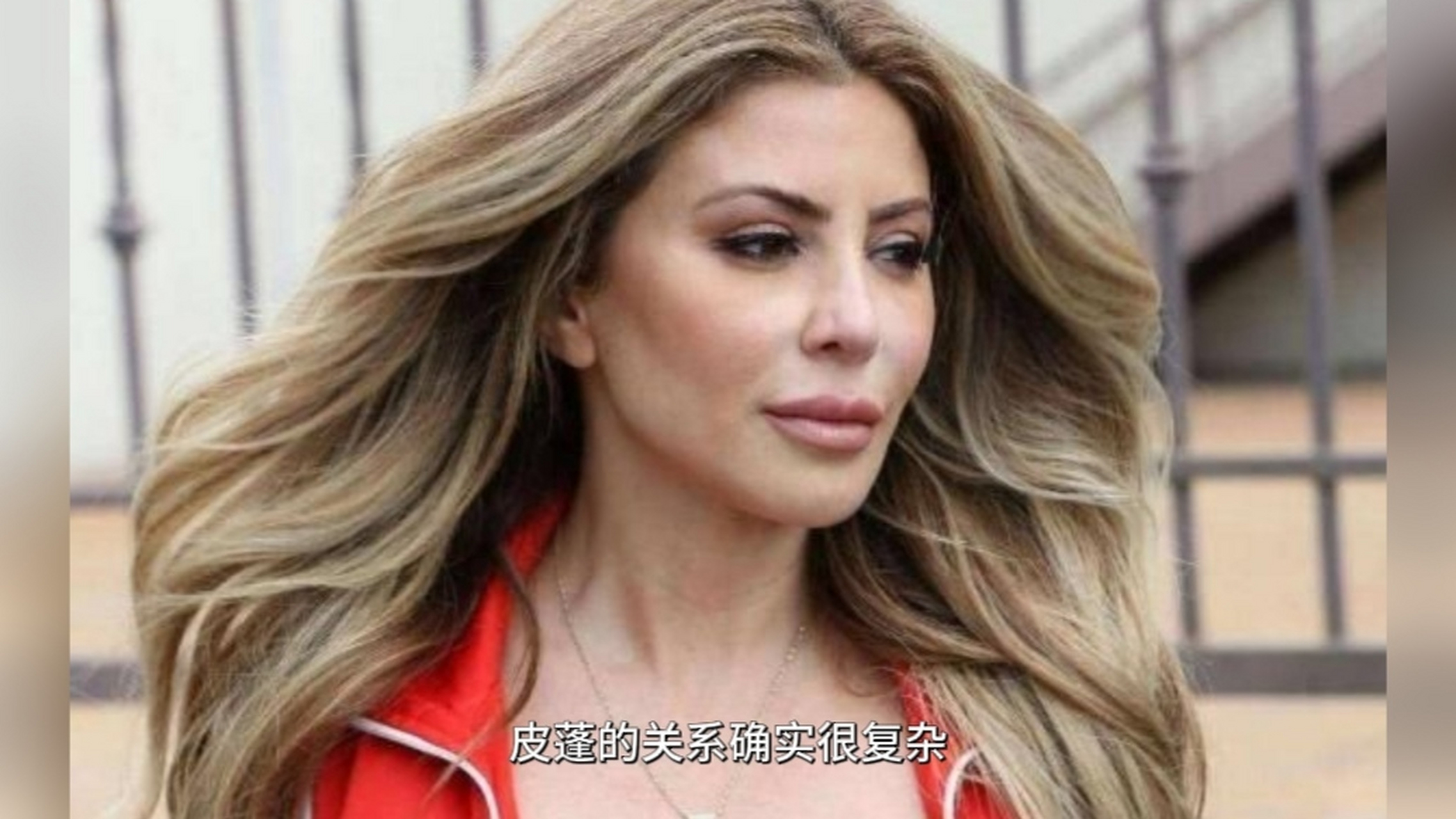 最近,拉尔萨-皮蓬在参加播客节目时,谈到了自己和乔丹,皮蓬的关系,这