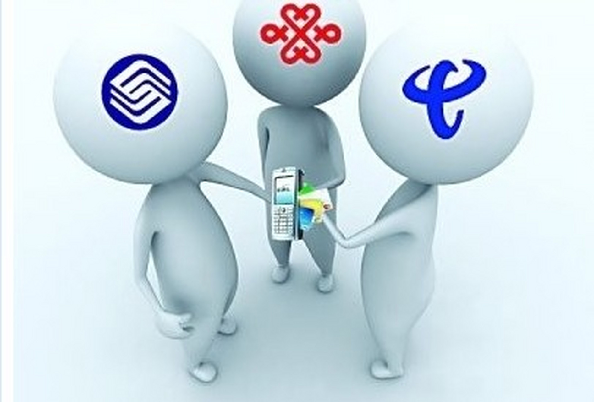 三大运营商走强,中国联通涨停,中国电信涨超6%,中国移动涨近4%.