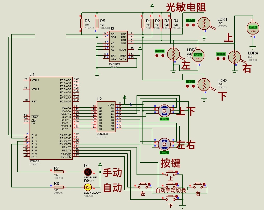 太阳能灯控制电路图图片