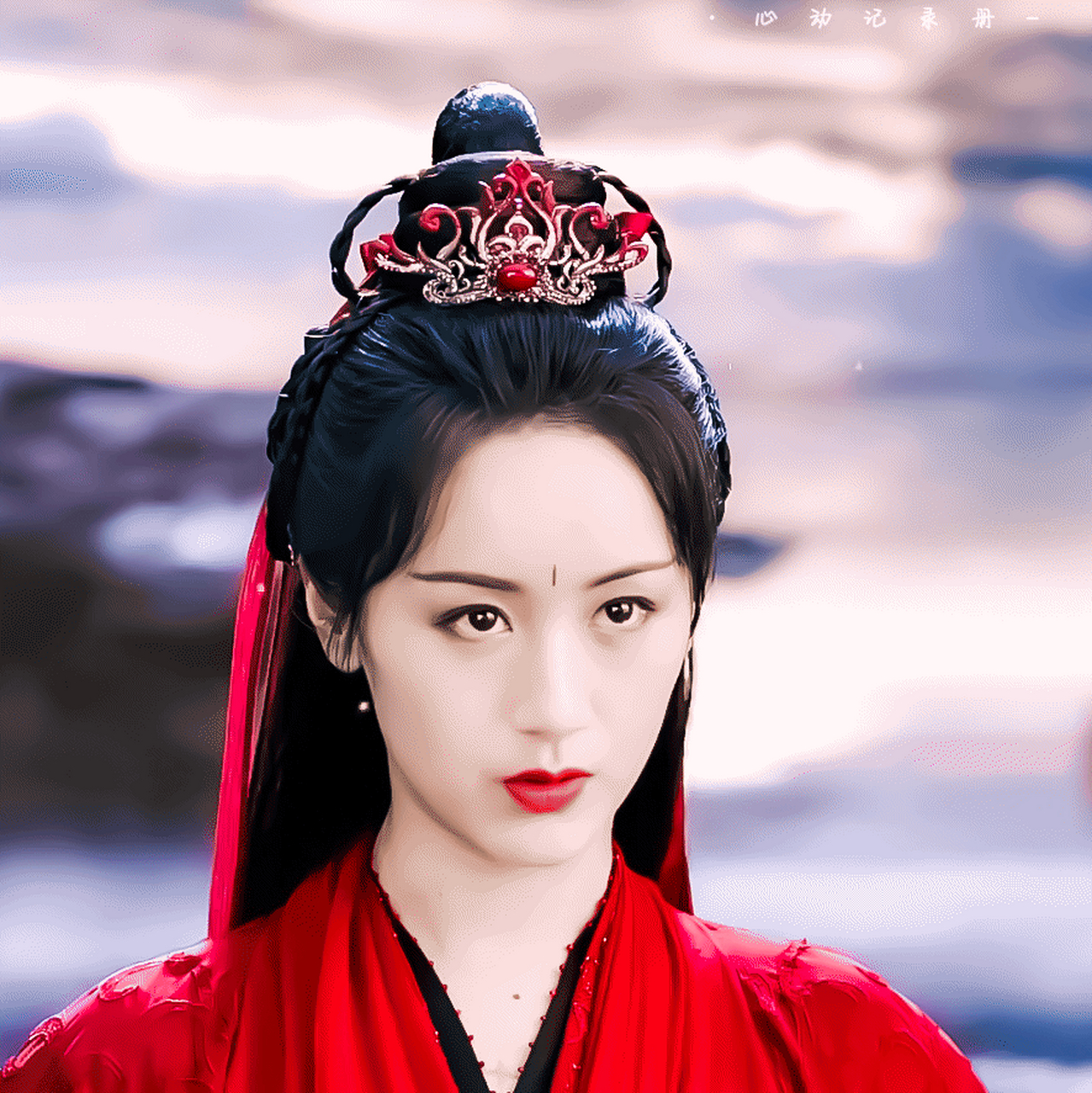 《琉璃美人煞》来欣赏一下魔尊璇玑的"眉间血",太有感觉了有木有