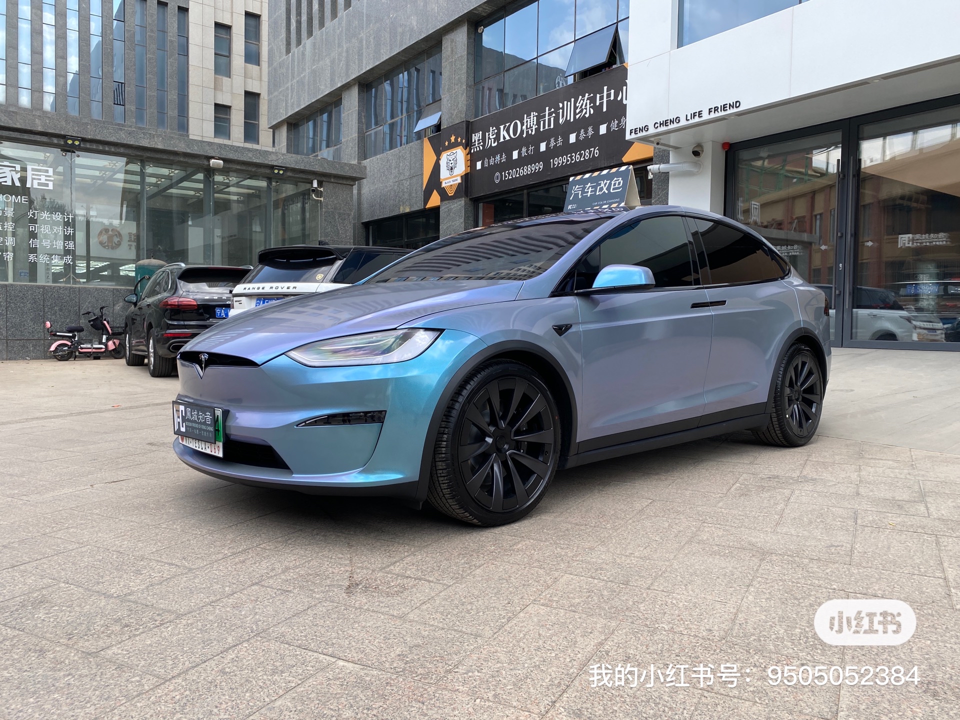 凤城知音|特斯拉modelx改色灰魅蓝