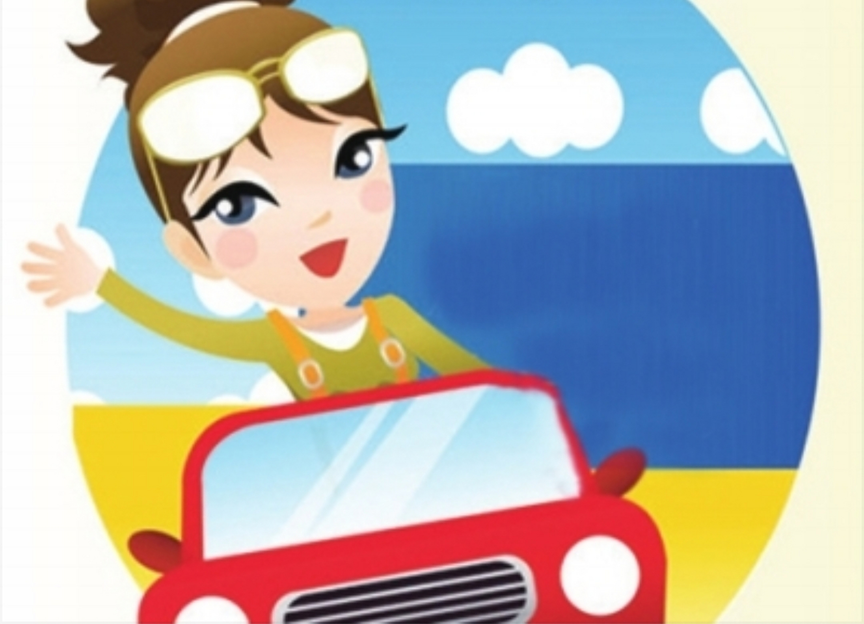 上班打车,滴滴出行,第一次遇到女司机.三十几岁,休闲衣装,大方朴素.