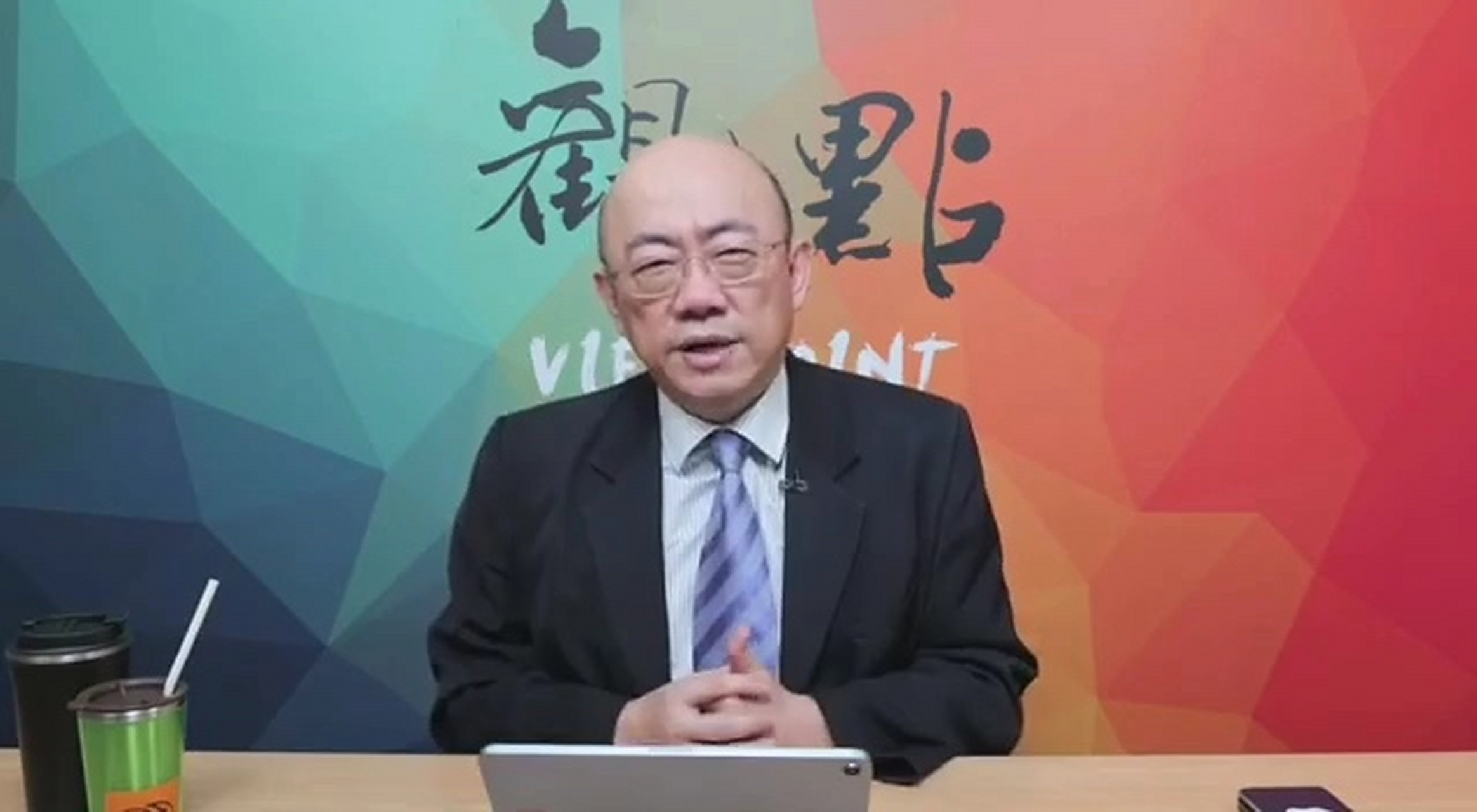 郭正亮:中国在立军事新规矩  时事评论员郭正亮:我觉得这次美国在