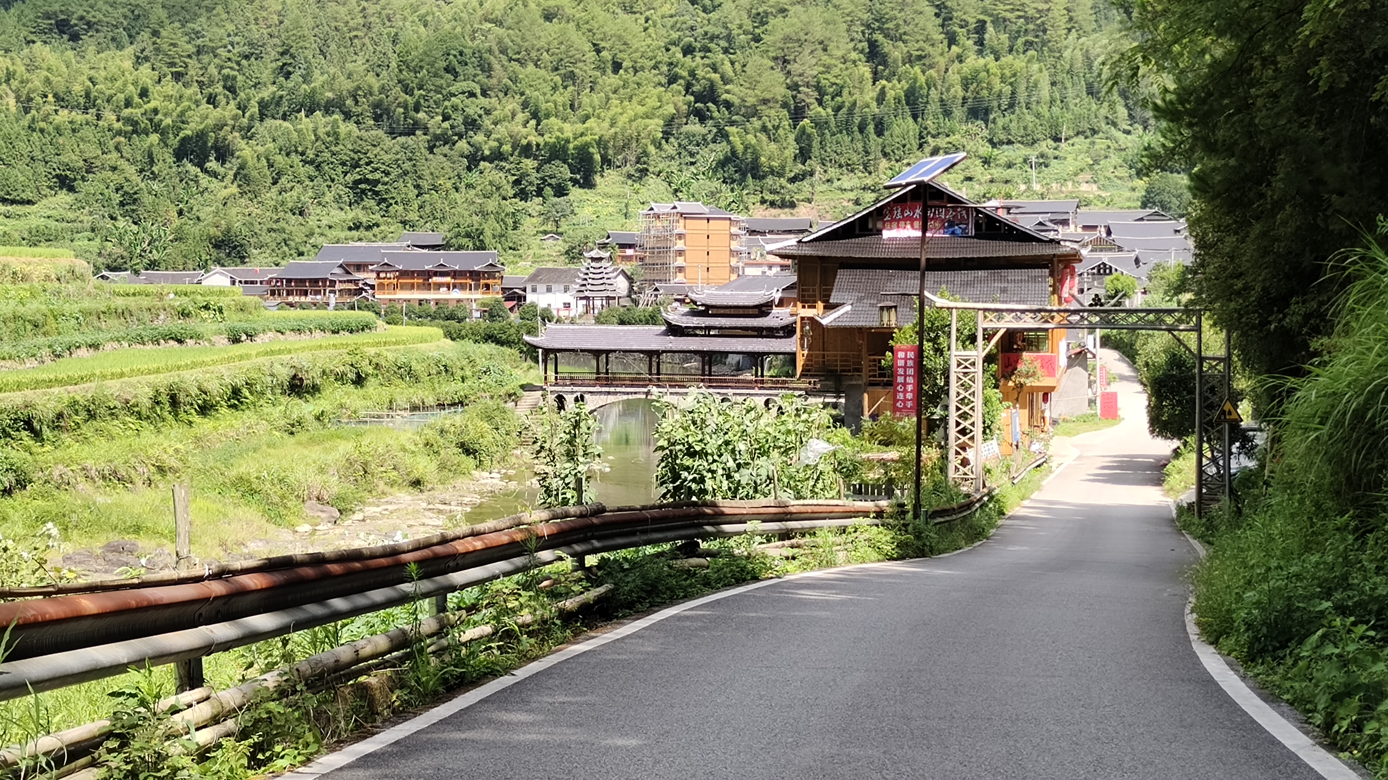 绿水青山就是金山银山,湖南洞口宝瑶村虽美,可"水"文章没做好