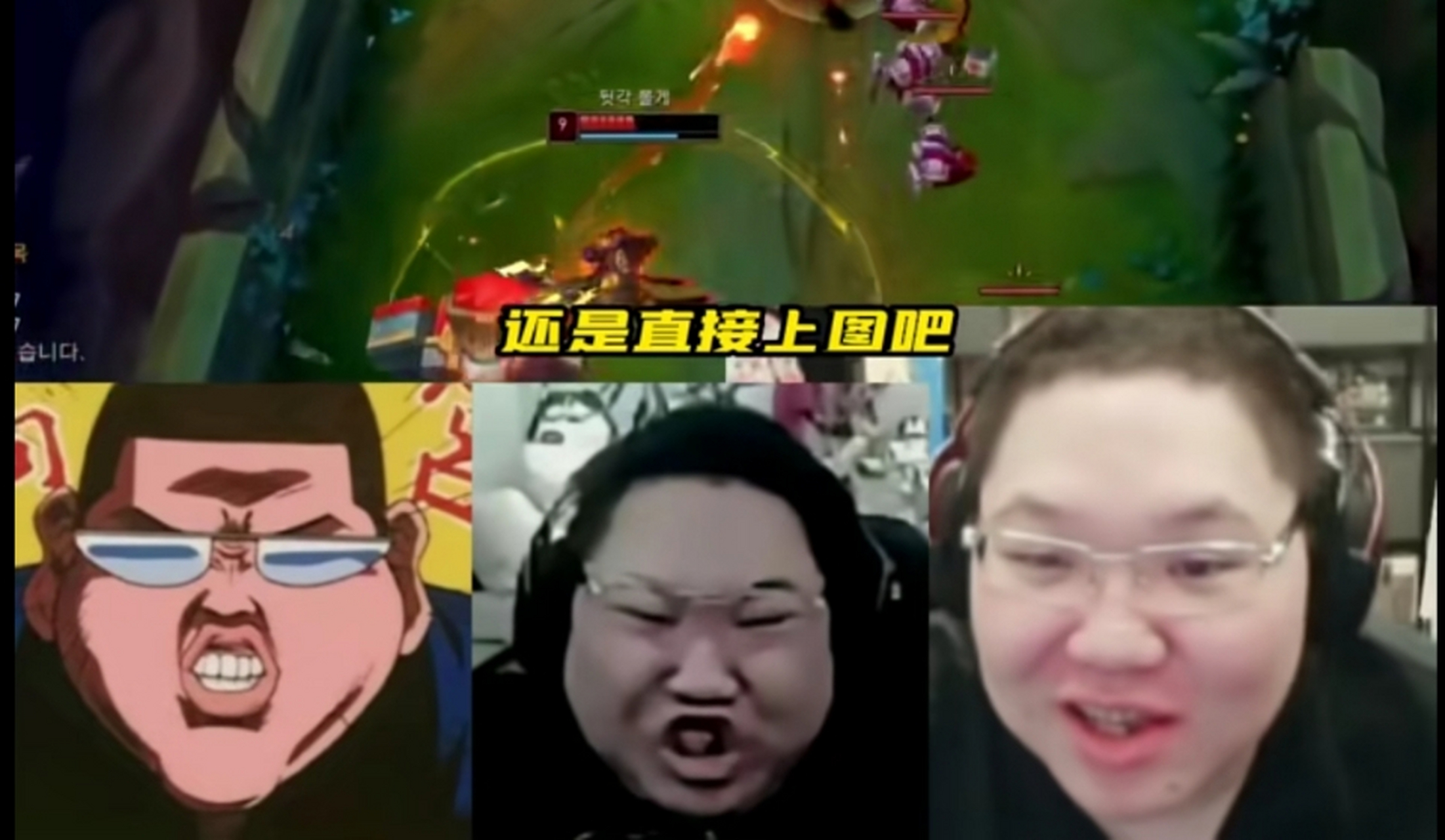 只说重点:pdd直播透露灌篮高手中文版曾找自己配音!