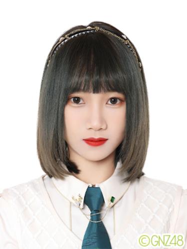 邓惠恩