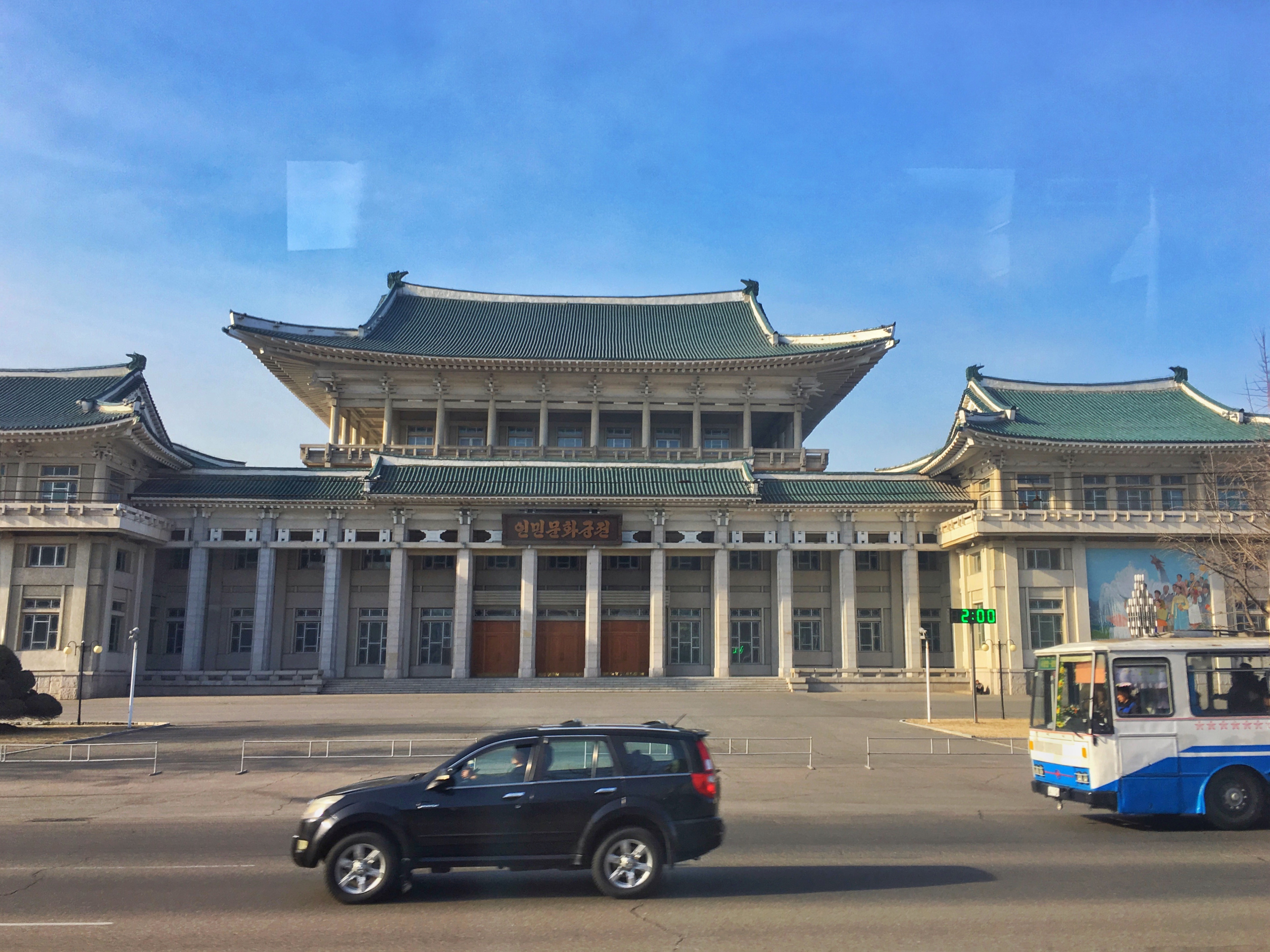 朝鲜就巴以冲突终于发声了.@抵不过流年染指的动态