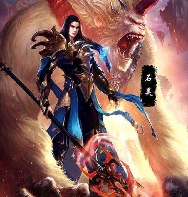 荒天帝经典语录 baijiahao.baidu.com