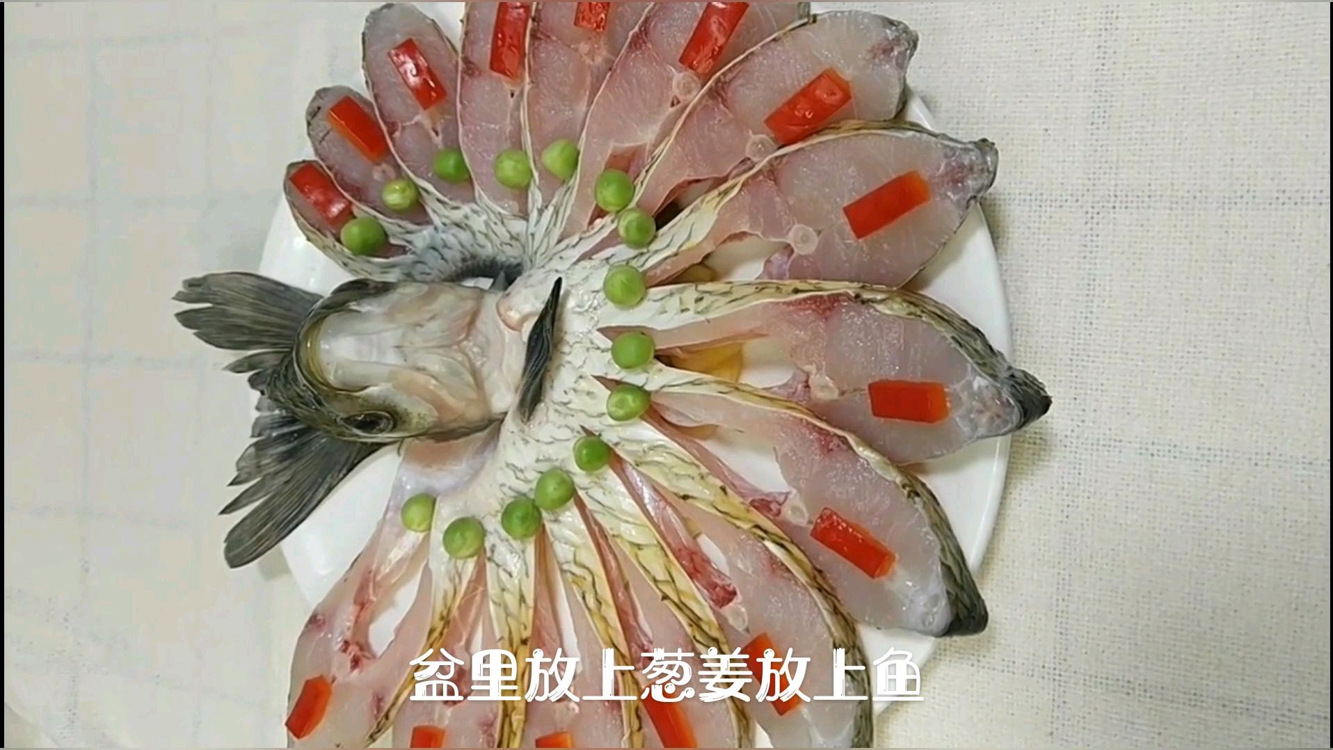 酒店里卖138元一份的武昌鱼,看下这鱼的摆法,您认为值不?