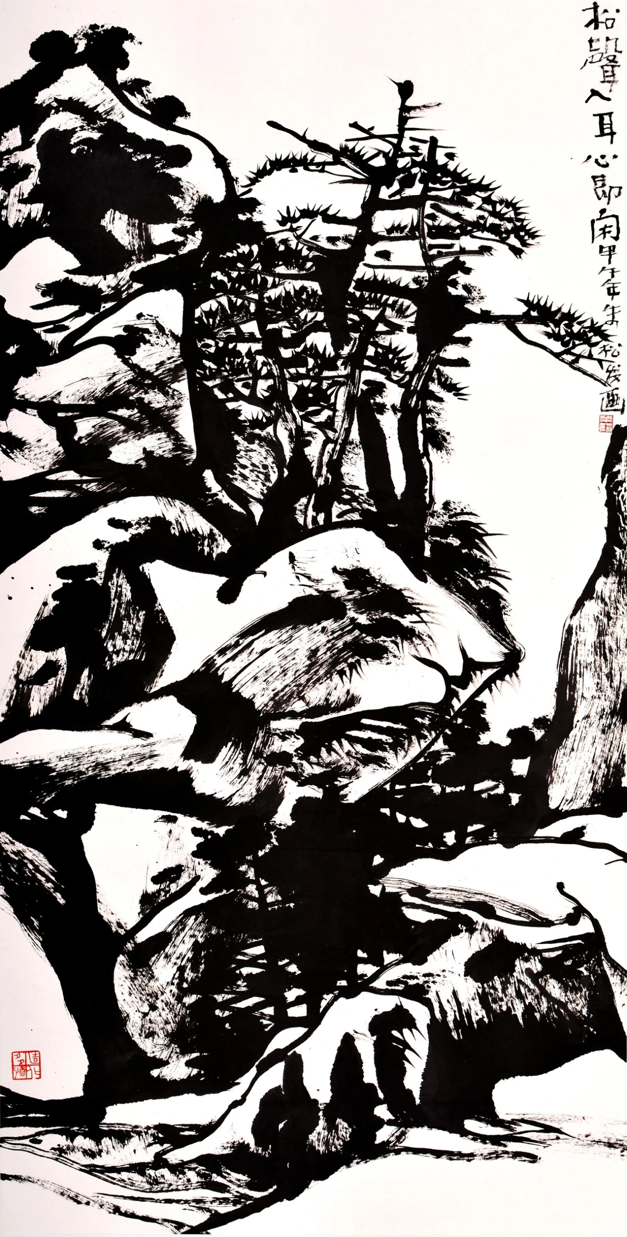 以笔纵情!朱松发焦墨山水画