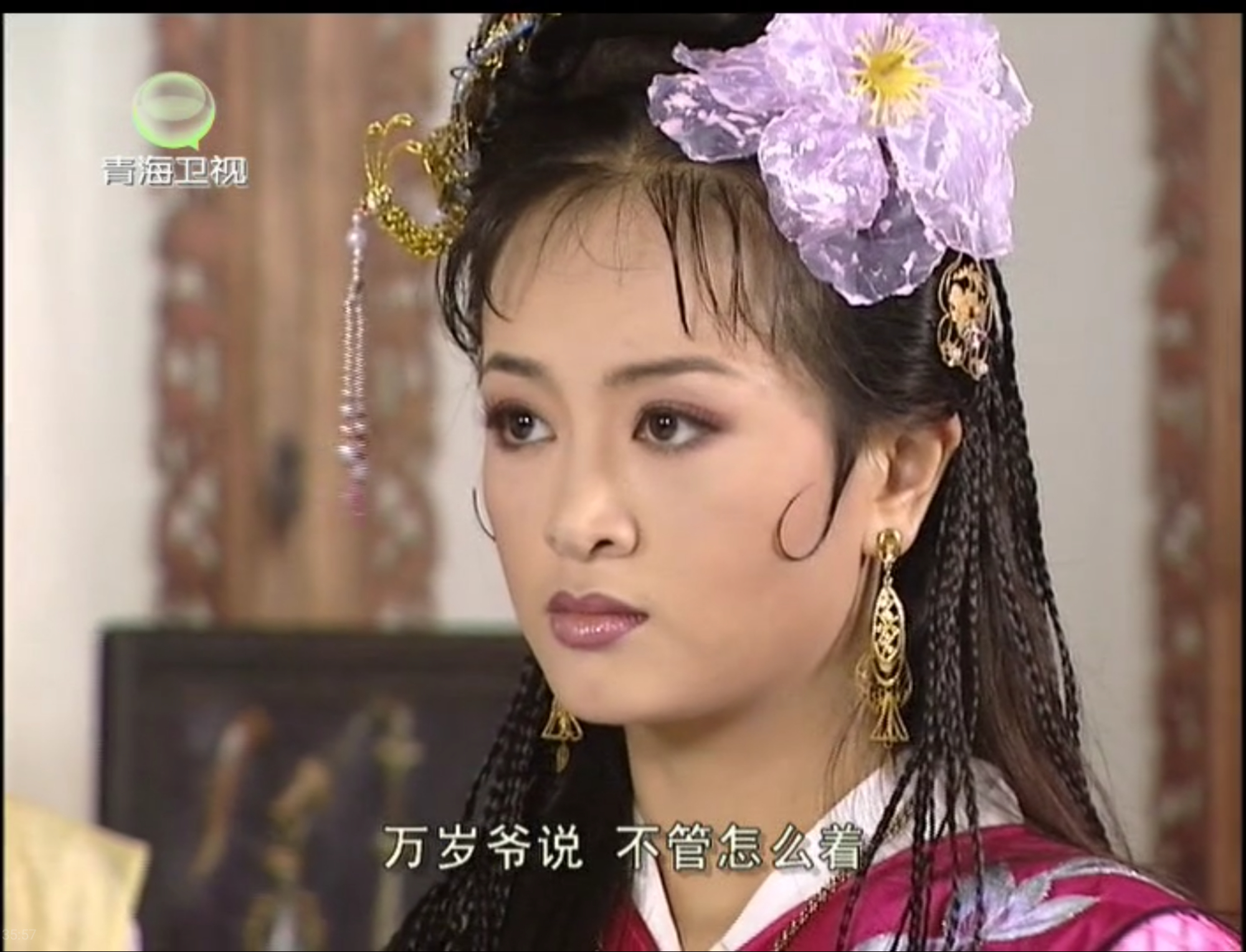 李翠宇