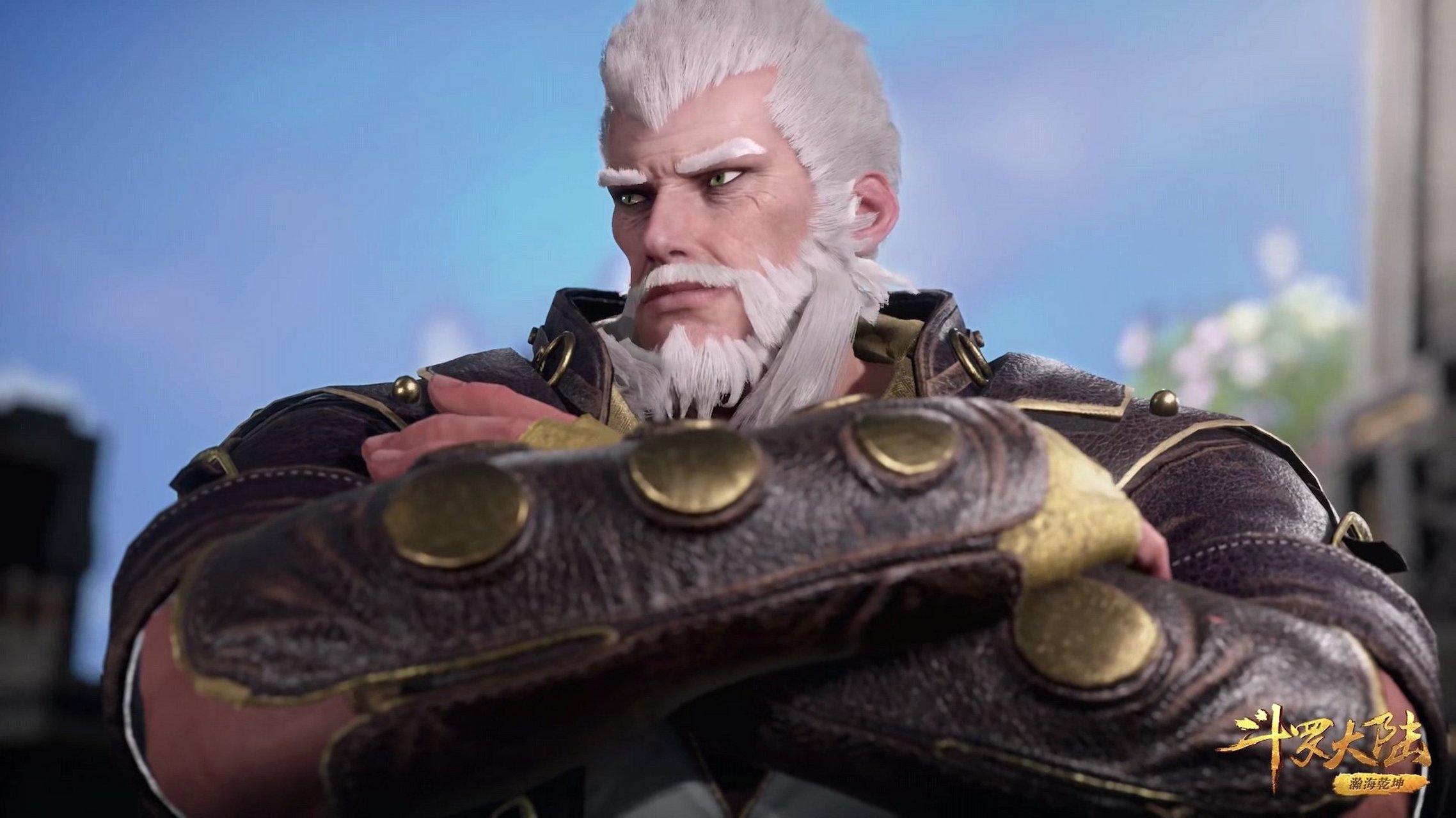 斗罗大陆# 力之一族的泰坦已经登场了,其余的三族还会远吗?