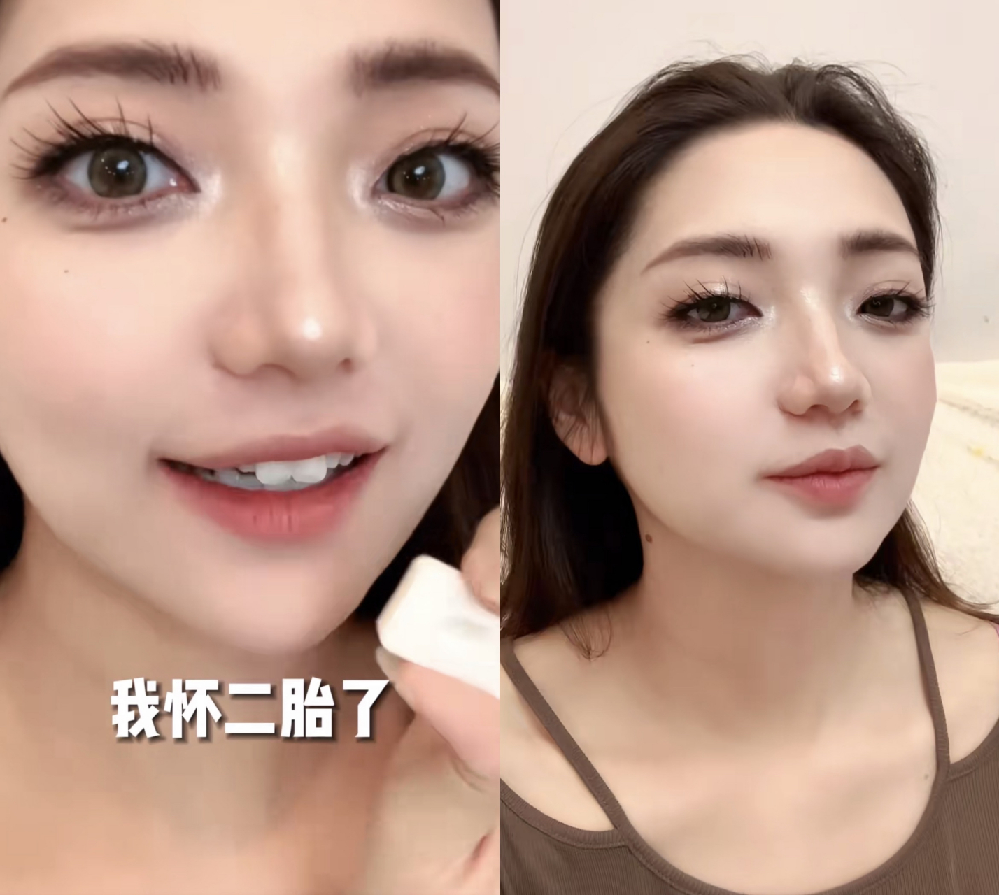 《快乐星球》冰柠檬官宣二胎,丈夫惊喜之余透着疲惫