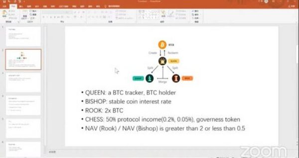 DeFi 最强大脑：最懂行的 DeFi 高手这么看