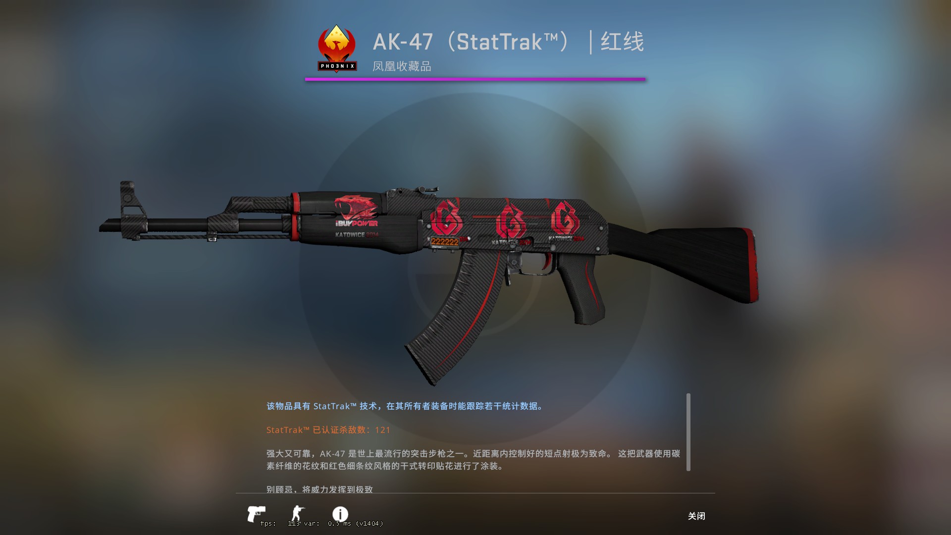 featured image