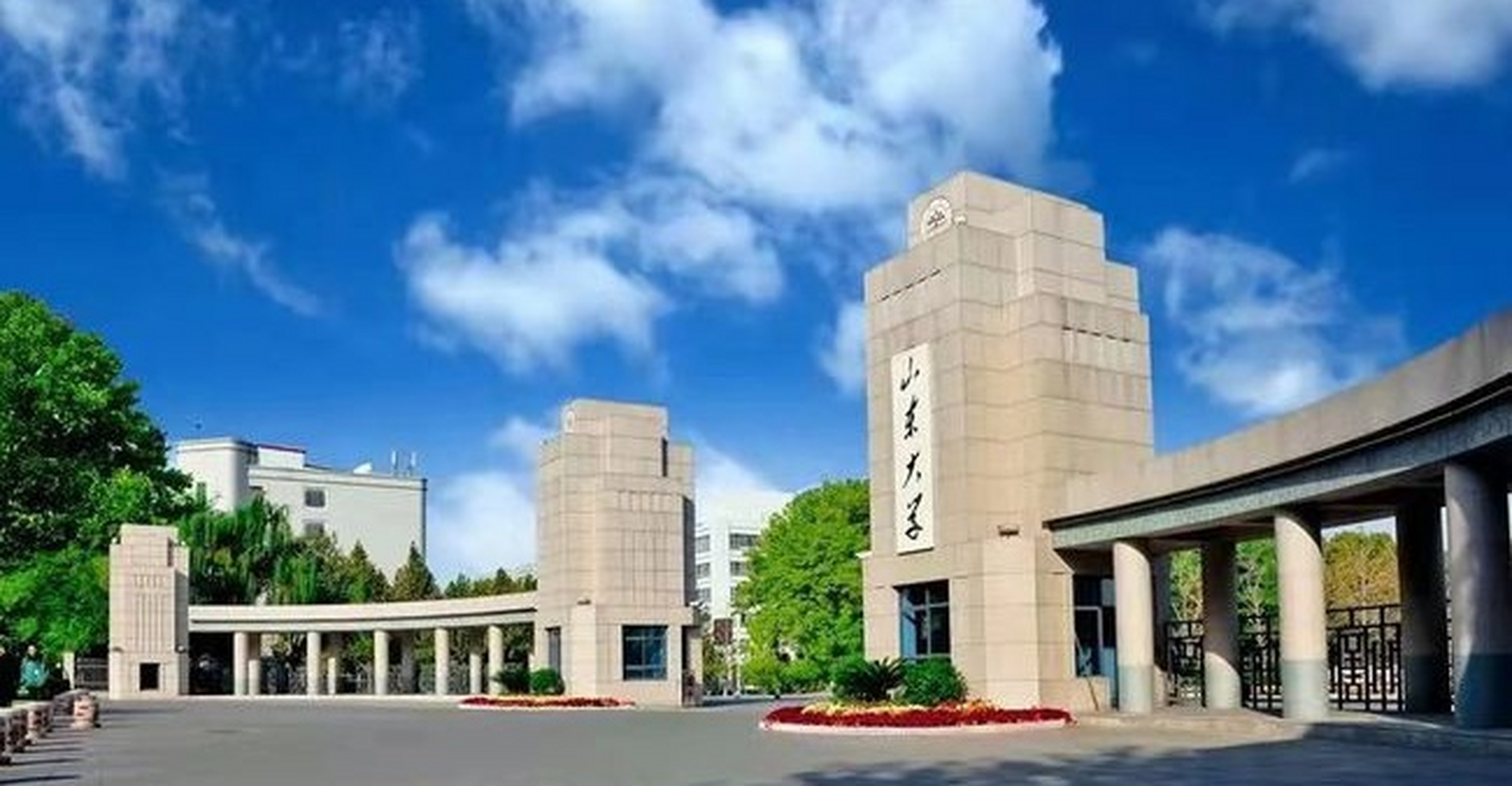 2023年,山东大学共录取本科新生10258人!