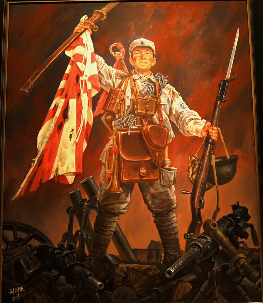 抗日战争胜利纪念日 抗日战争胜利纪念日 抗日战争胜利纪念日