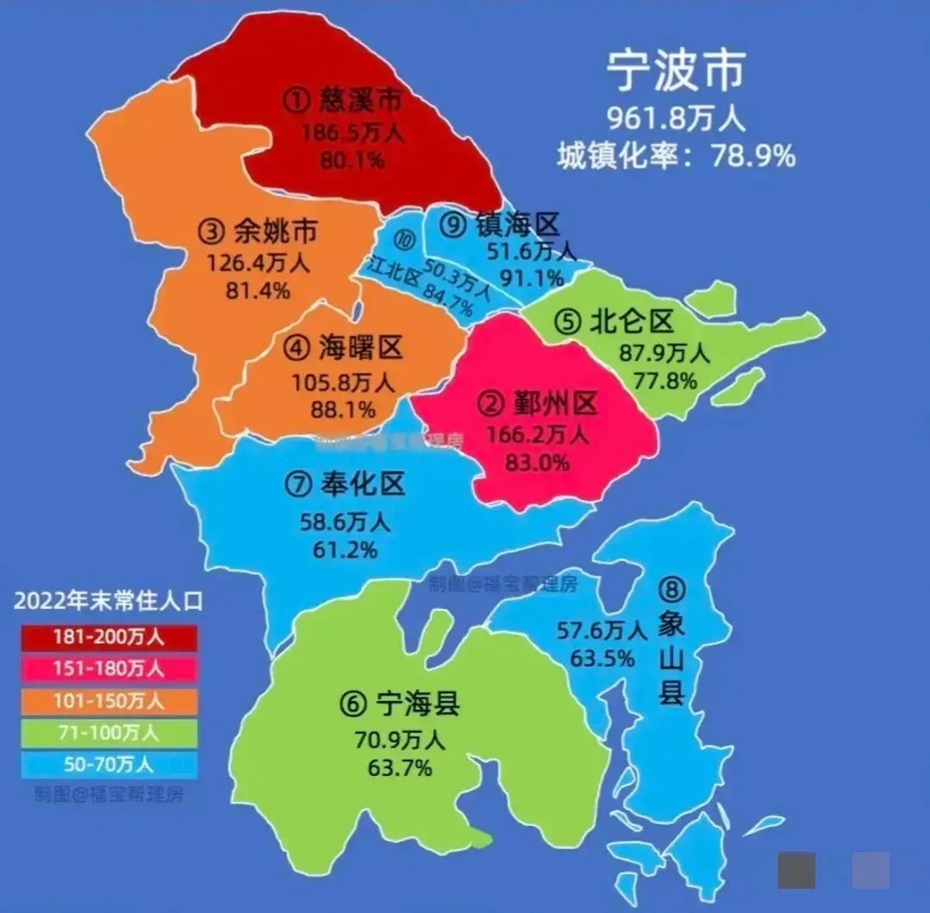 宁波市各区划分地图图片