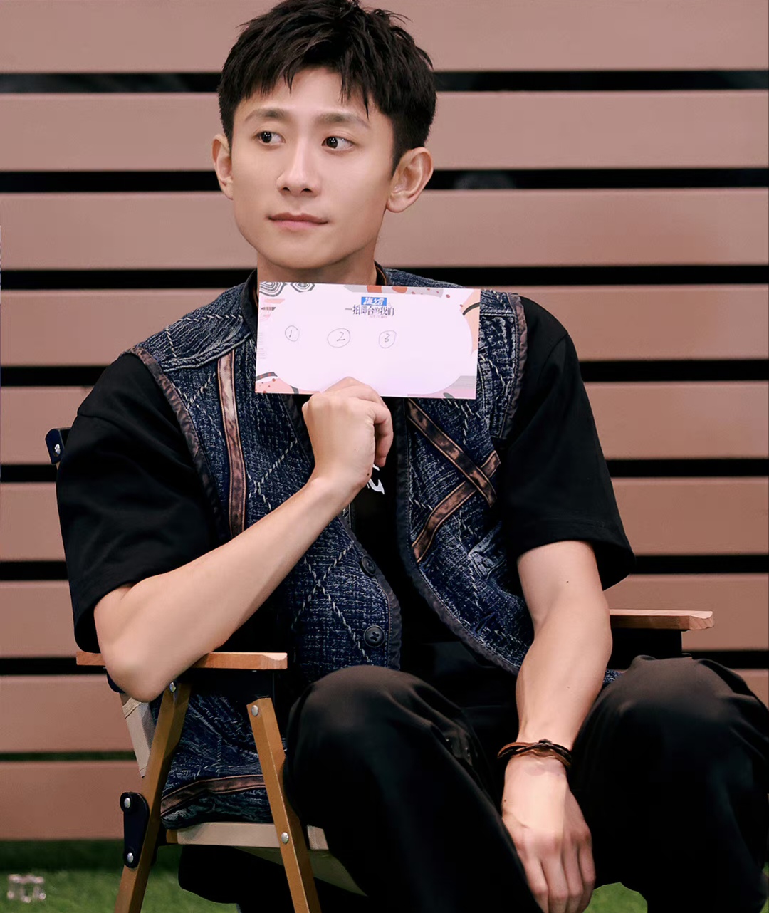 《一拍即合的我们》第二期来了,张一山没选张慧雯,多位落单