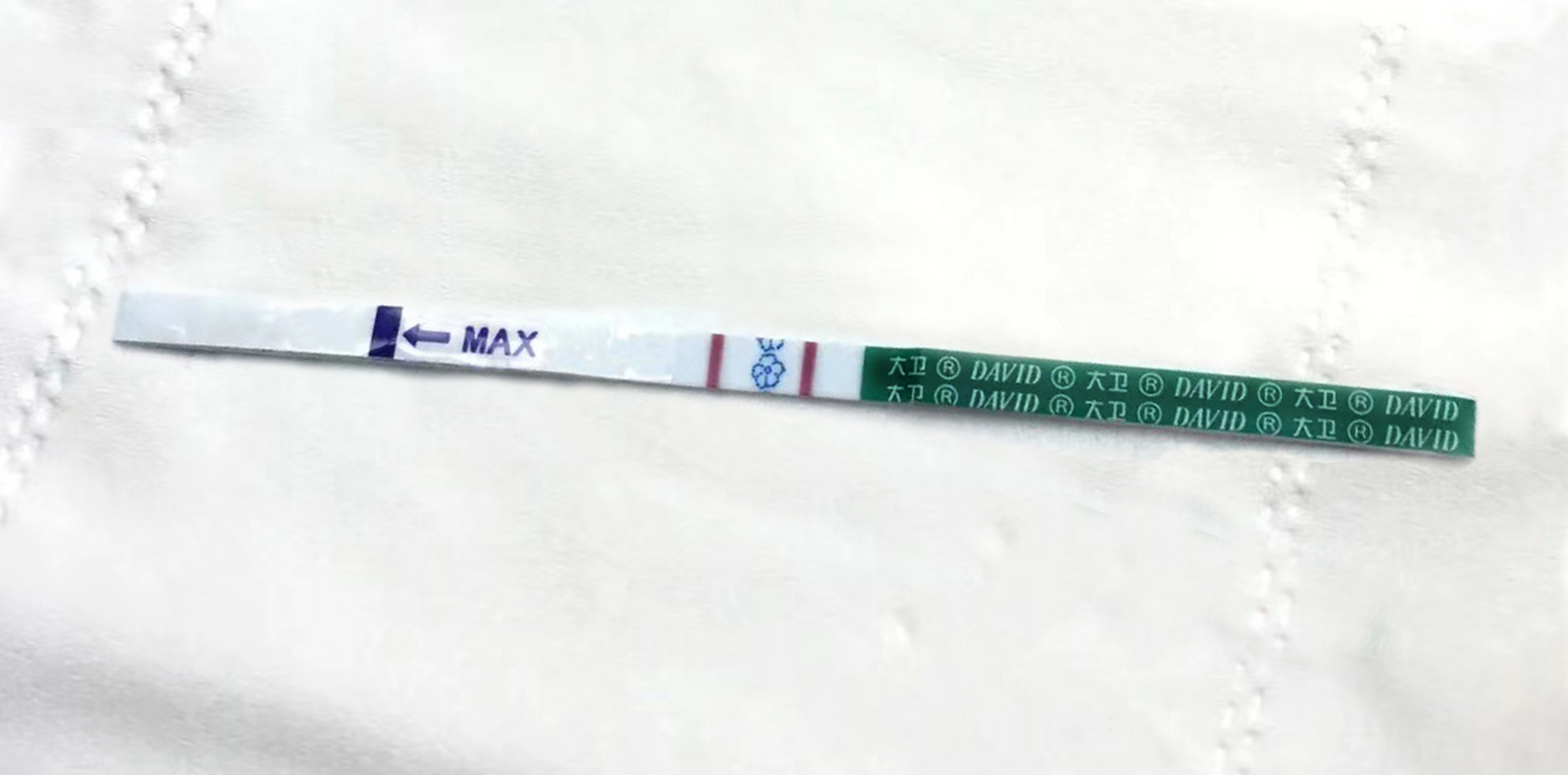 未次月经3月4日,孕6周,今天继续测出二条红杠,测试条显示强阳.