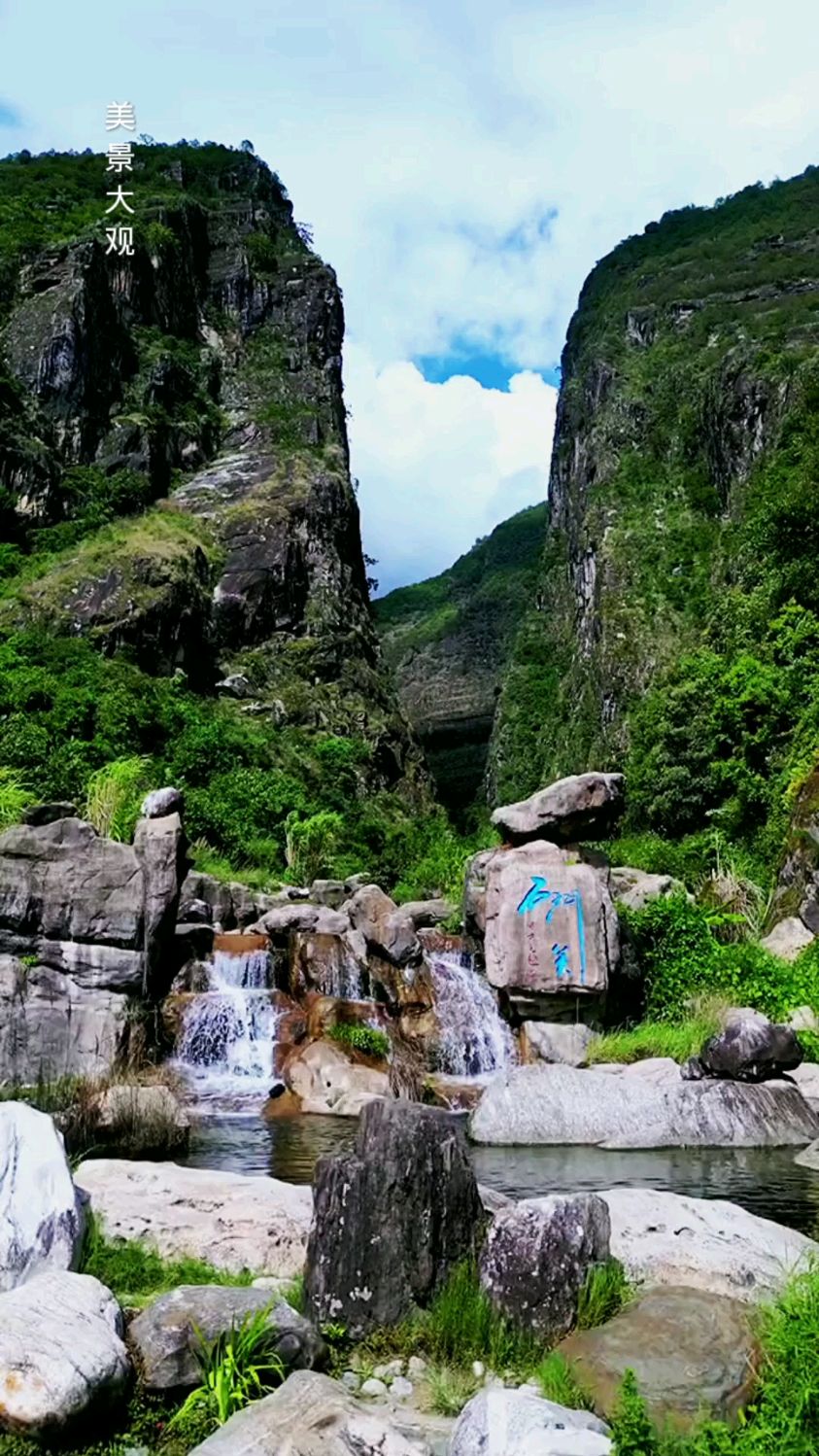 石门关-苍山之门,来大理漾濞感受一下令人惊叹的大自然鬼斧神工吧-度