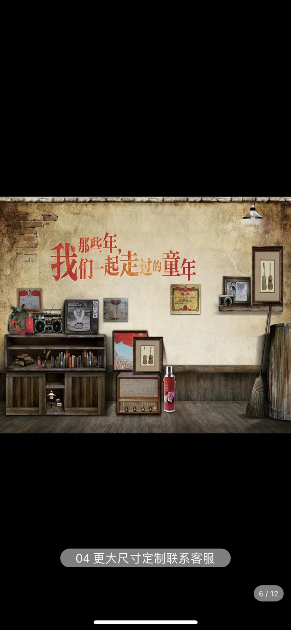 六一儿童节,回忆下80后90后的童年,童年拾忆!