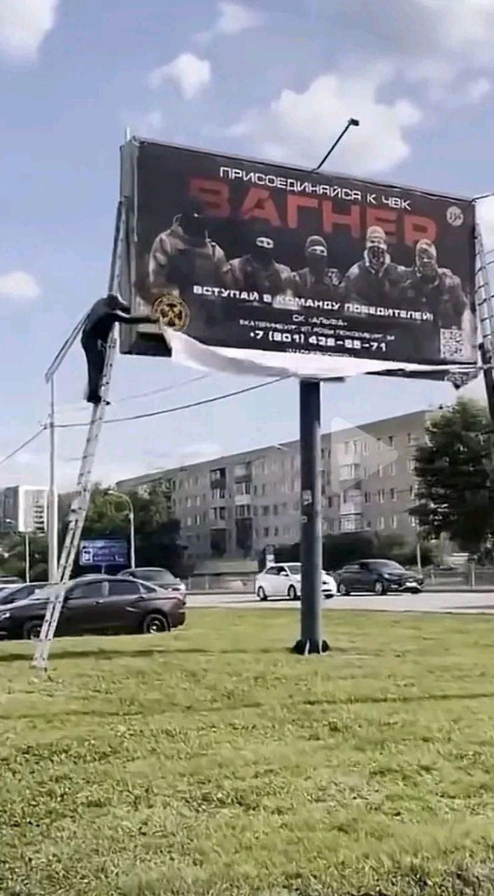 俄罗斯征兵广告搞笑图片