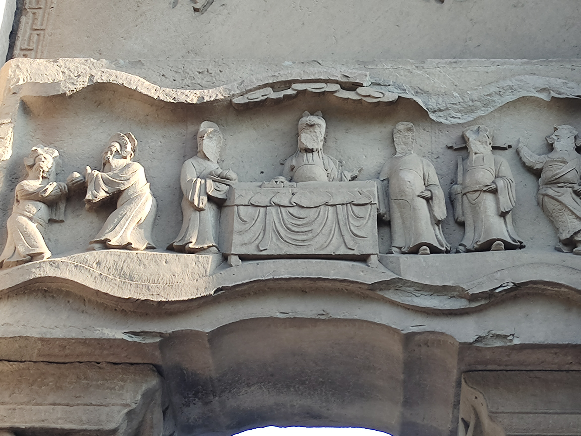 重庆市天宫殿公园的人和节孝牌坊