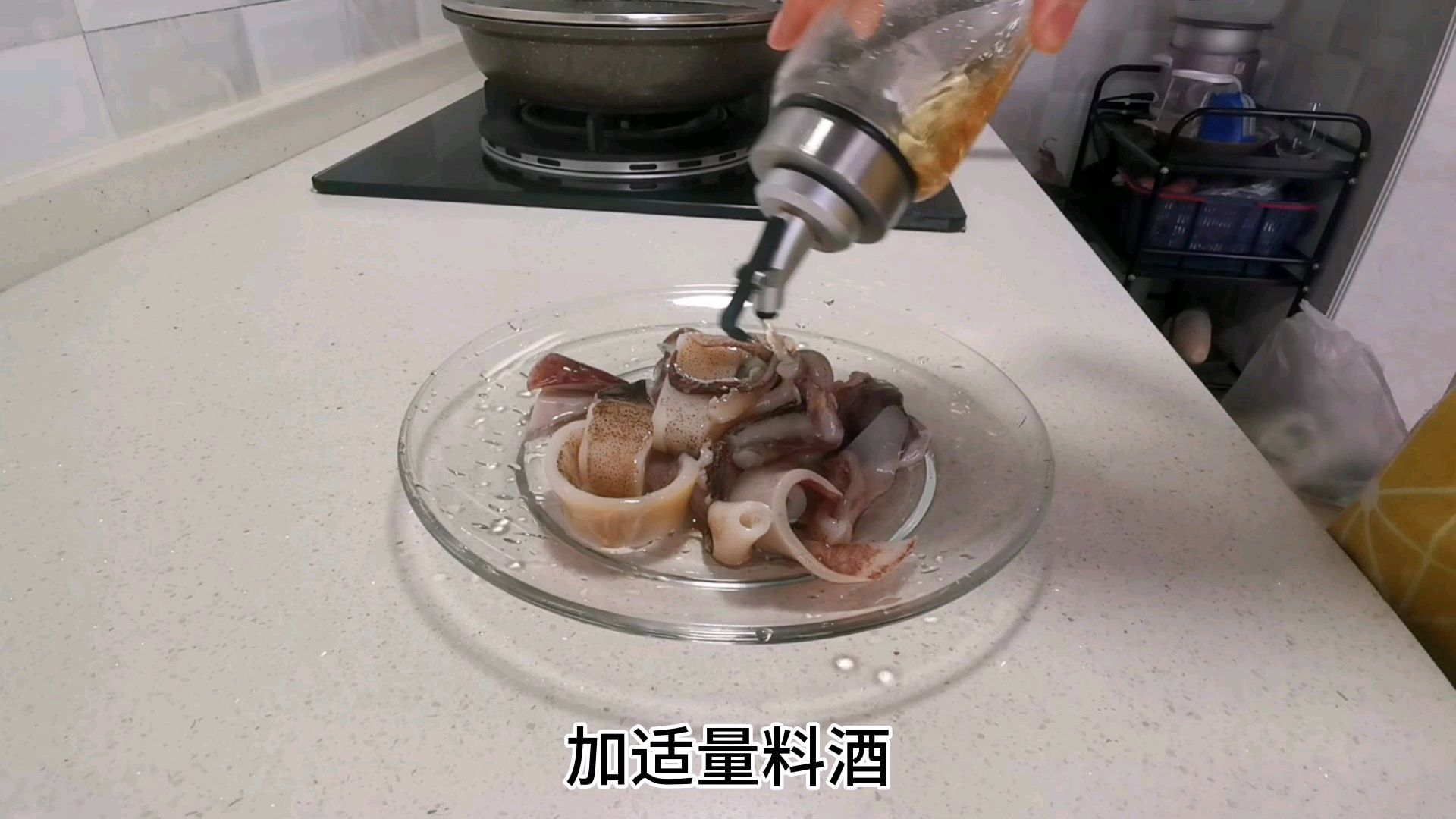 清蒸八爪鱼|减脂
