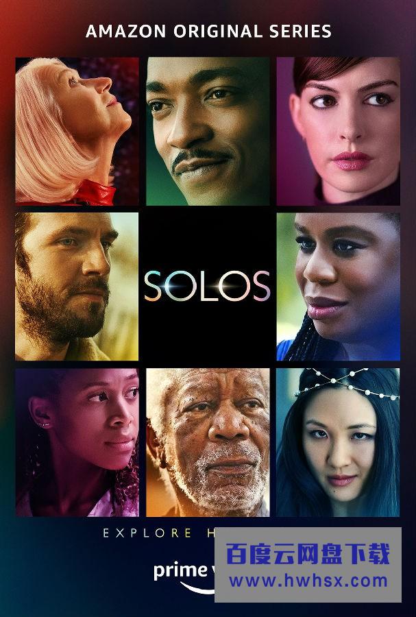 [芸芸众生 Solos 第一季][全07集]4K|1080P高清百度网盘