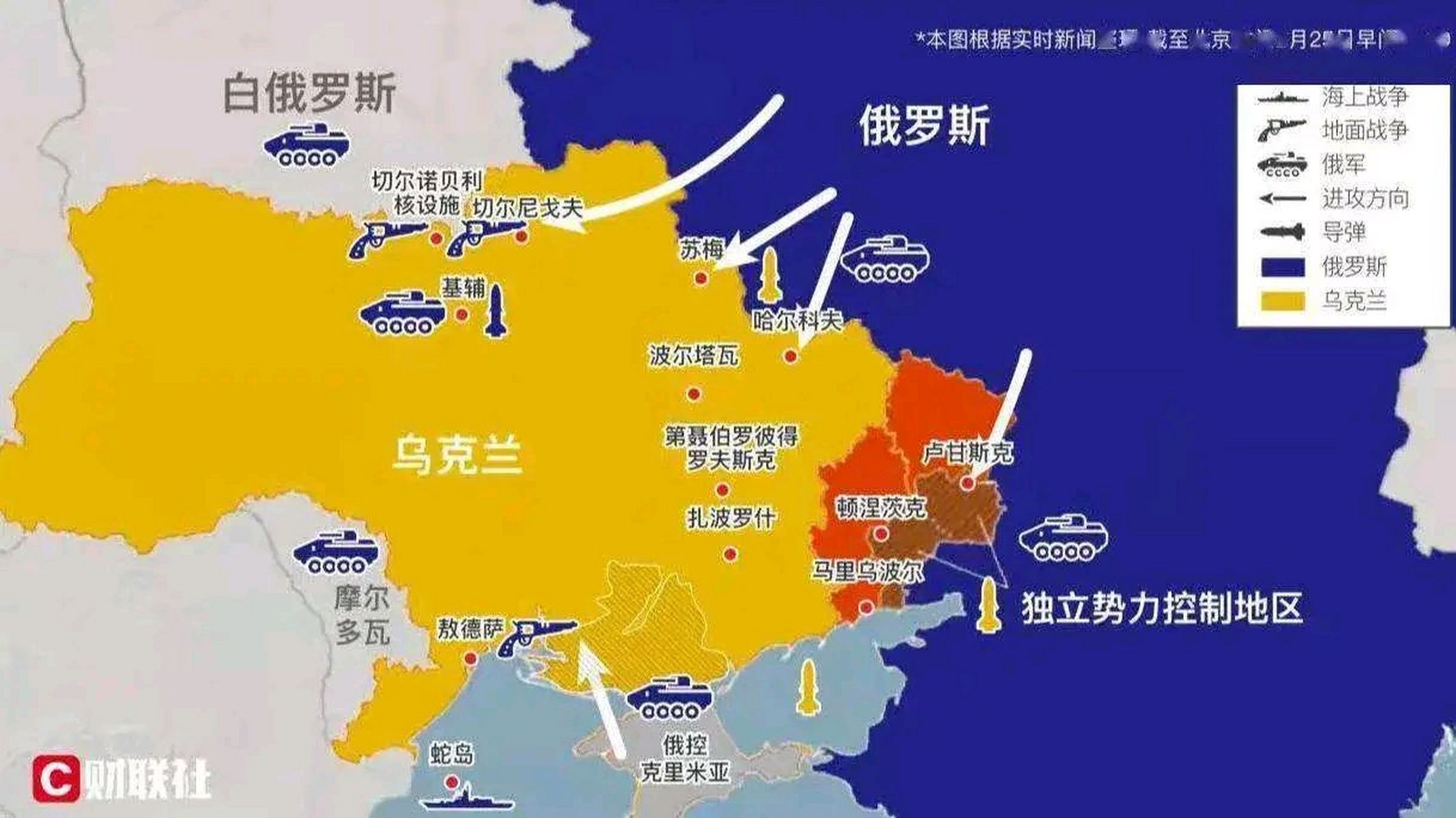 克里米亚地图 全图图片