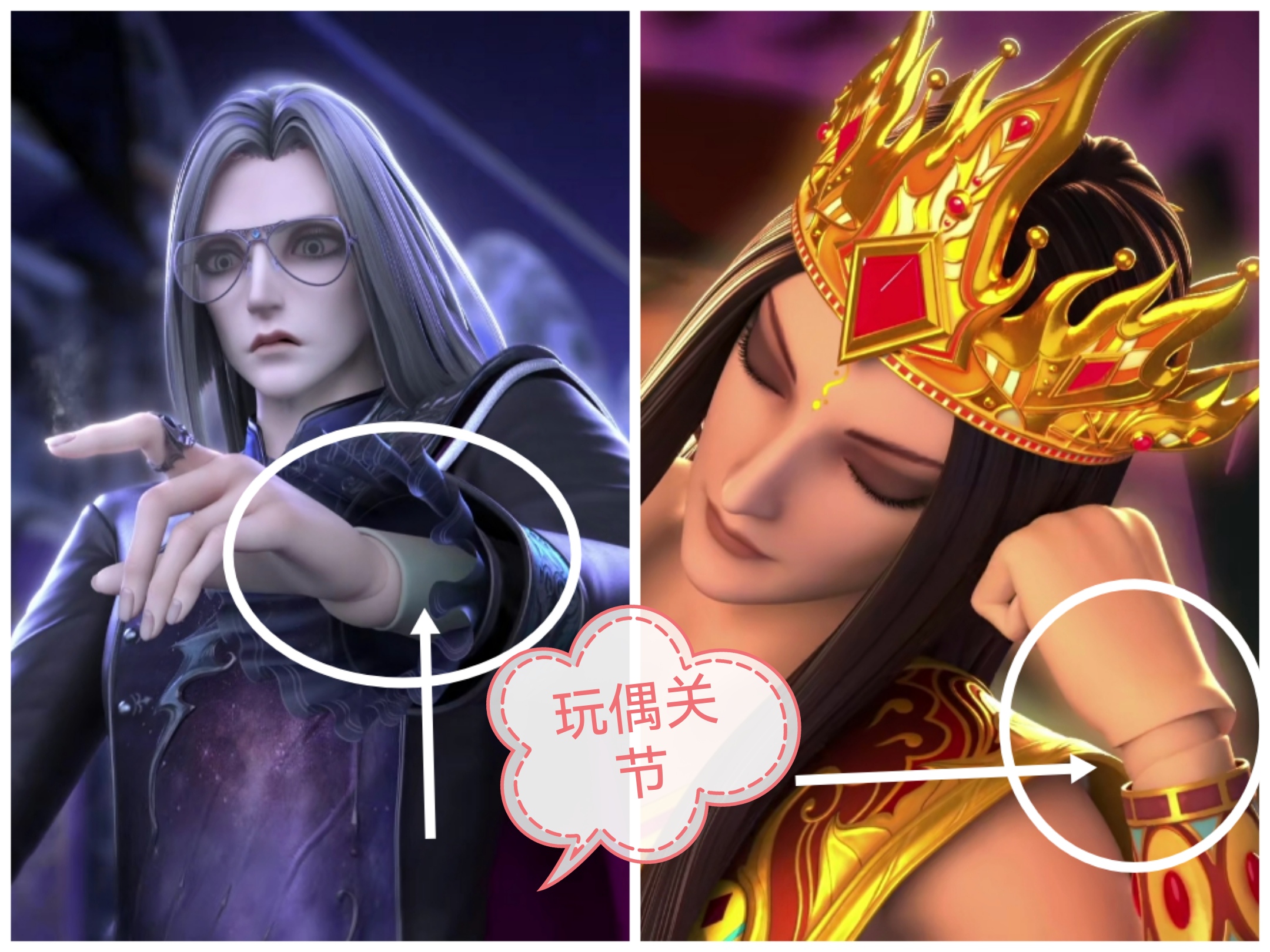 水王子一挑二非常合理,只因火领主和御王黎灰都有弱点,那是硬伤