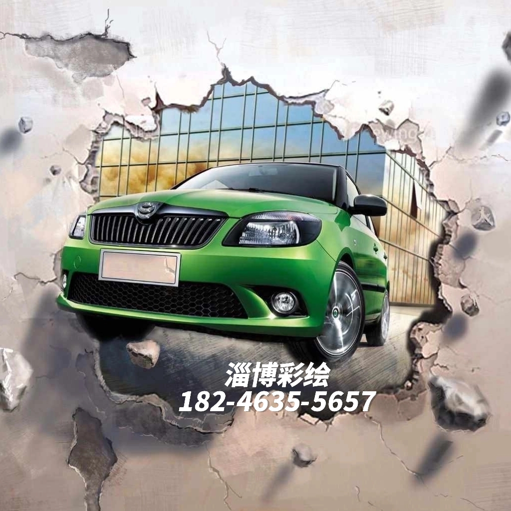 淄博墙绘/淄博彩绘/淄博大型手绘墙画/淄博墙体彩绘壁画