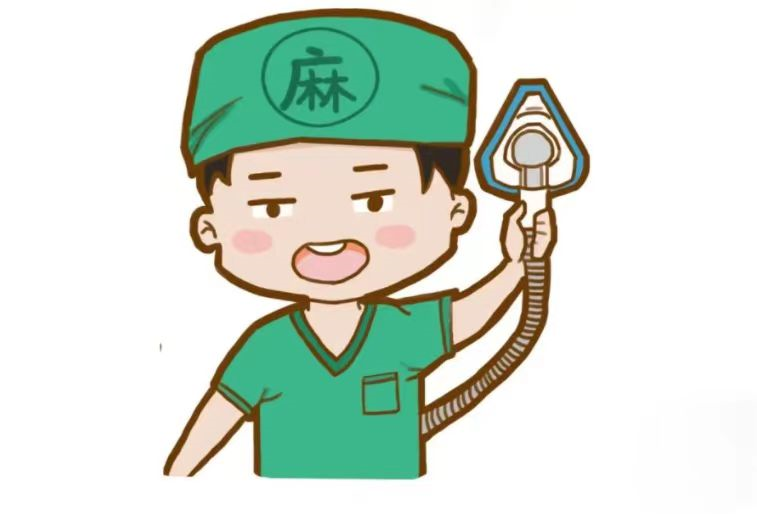 麻醉医生说请别叫我麻醉师