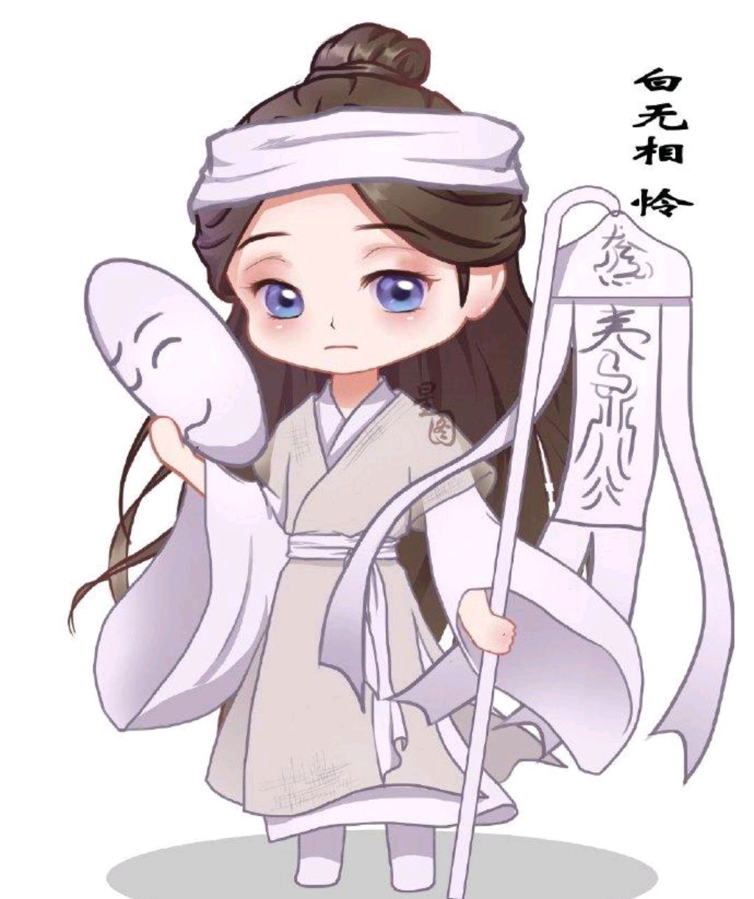 天官赐福:q版谢怜大换装,收破烂装贴近生活,孕妇装委屈