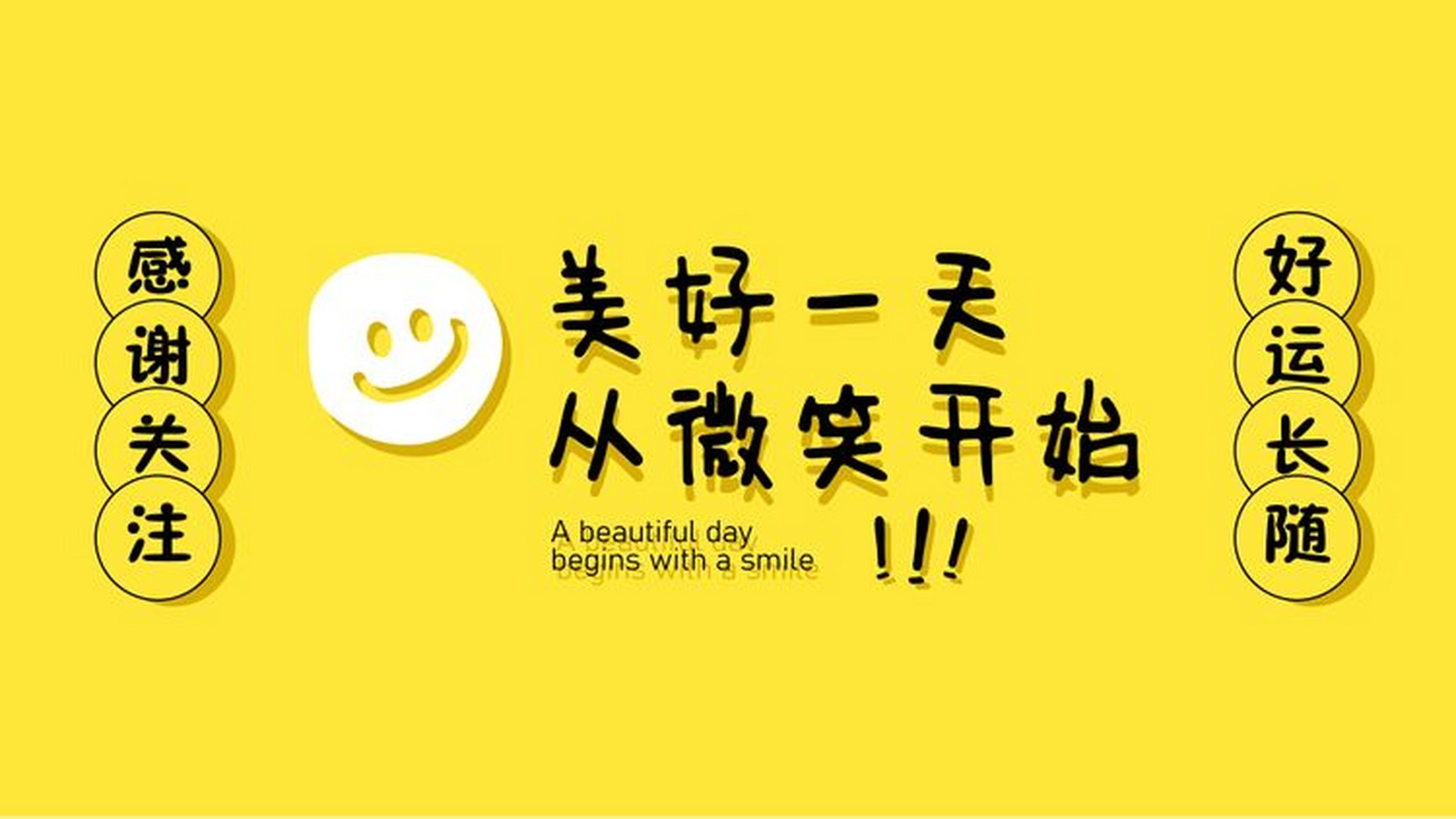 感谢各位老铁的关注与支持,每天更新漫画原创解说视频!