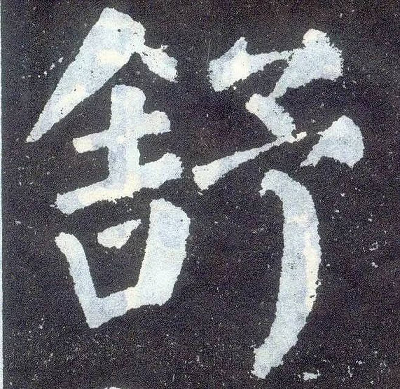 所谓"舒心",就是"舍得给予别人,自己就能收获快乐".