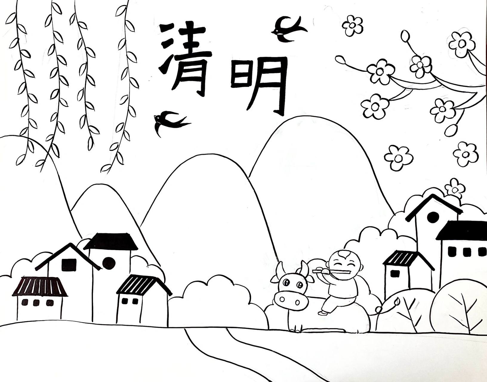 清明节手抄报 简笔画 儿童画 附线稿～ 小学生手抄报,线稿可直接打印