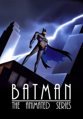 《 蝙蝠侠：动画版 第二季》宝来传奇和桑塔纳哪个好