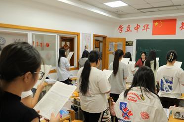 复读学校四川