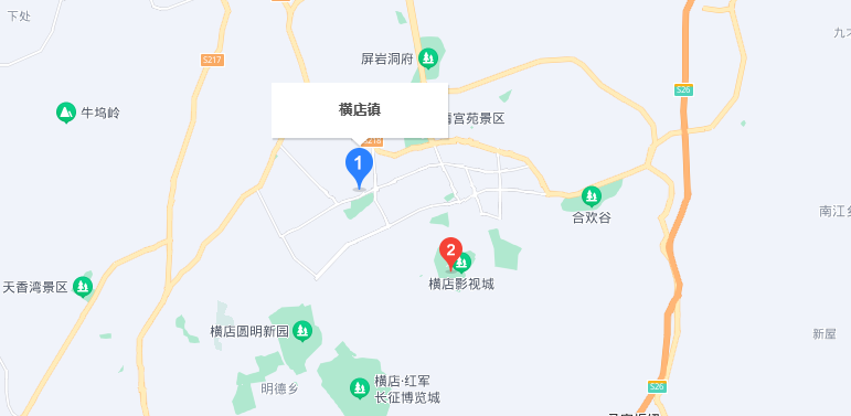 拍電影的橫店在哪個城市