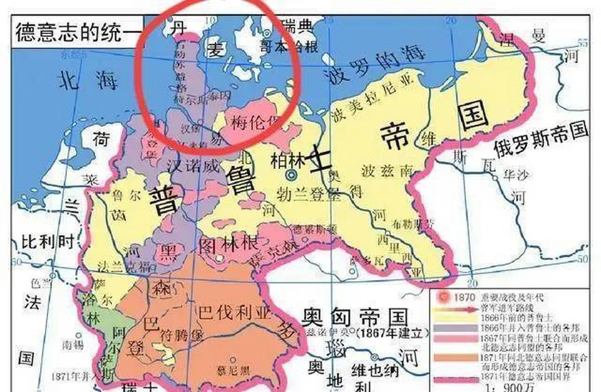 位于普鲁士和丹麦之间的易北河两公国——石勒苏益格和荷尔斯泰因的