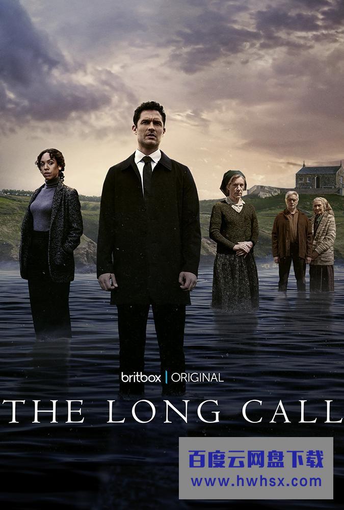 [遥远的召唤 The Long Call 第一季][全集][英语中字]4K|1080P高清百度网盘