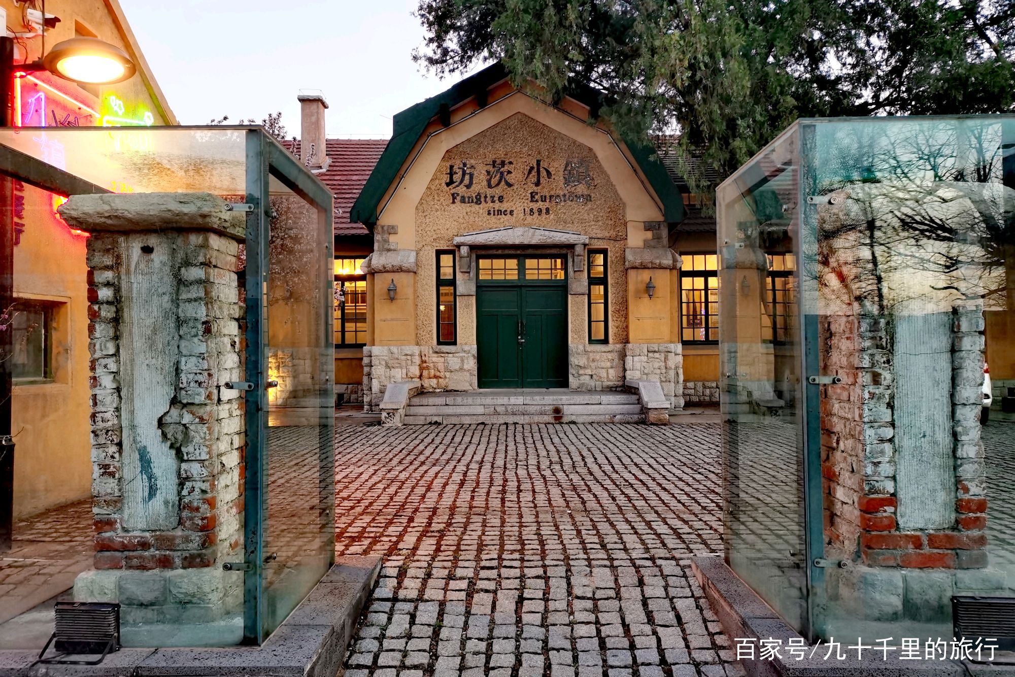 来坊茨小镇后,对不起,坊子,你的历史你的美,我到今天才了解